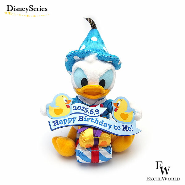 ドナルドダックぬいぐるみ　東京ディズニーランド　Donald DUCK ＴＤＬ ドナルド ぬいぐるみ ディズニー ドナルドダック ぬいぐるみ