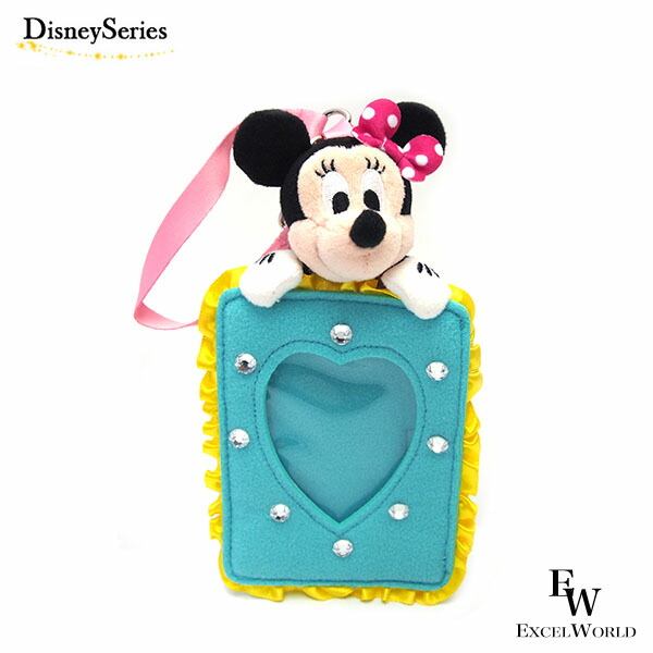 Disney - ディズニーランド　パスポートケース　チケットホルダー　9個まとめ売り Disney - ディズニーランド パスポートケース チケットホルダー