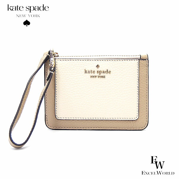 ケイトスペード 歌留多入れもの KATESPADE 逃げ口 コインケース 商品目録ネットボール 小入れもの KH790 250 ぺブルなめし革 ライトサンドマルチ  エクセルワールド レディース ブランド名 差し上げ物にも