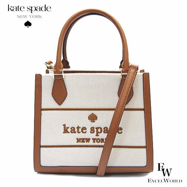 楽天市場】ケイトスペード バッグ kate spade アウトレット