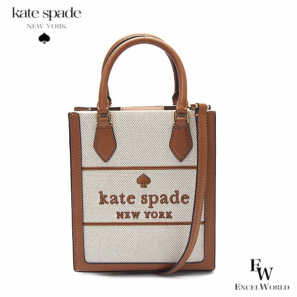 楽天市場】ケイトスペード バッグ kate spade アウトレット ショルダー