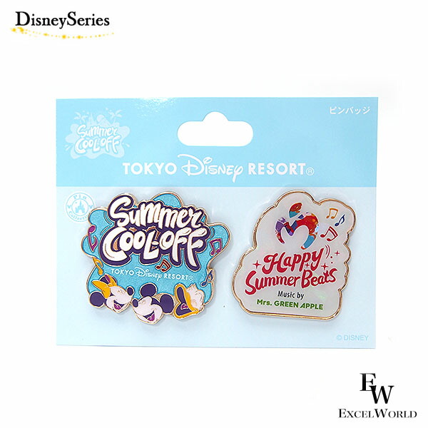 ディズニー ピンバッジ セット バラ売り可 楽天市場】東京ディズニーランド ディズニー 通販 ロゴ