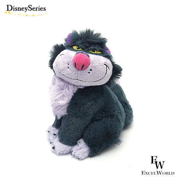 楽天市場】Disney ディズニー シンデレラ ルシファー ぬいぐるみ