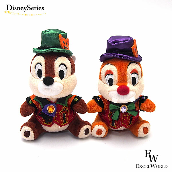 ディズニーストア限定　チップ＆デール　イースター　ぬいぐるみ　セット ディズニー チップとデール ぬいぐるみ イースター イースター