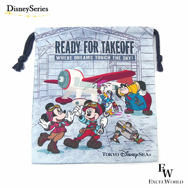 Disney -  【新品匿名配送】MEMORY GO ROUND  きんちゃく　6枚セット 71JnDf5CdzL._UF350,350_QL80_.jpg