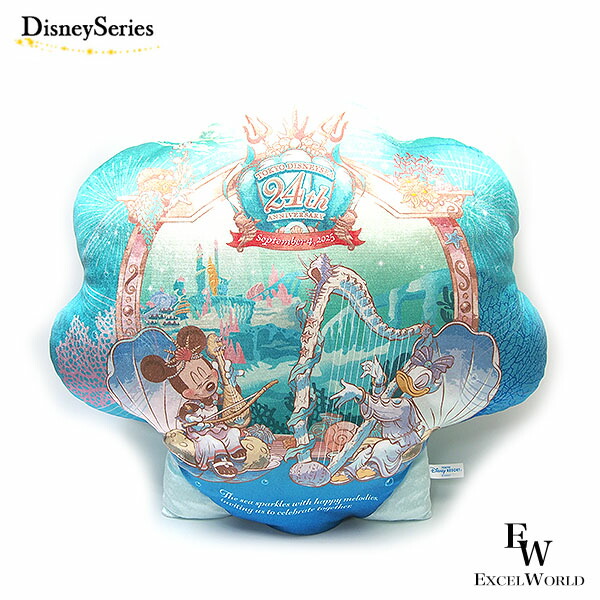 楽天市場】zq ディズニーシー20周年 クッション ディズニーシー