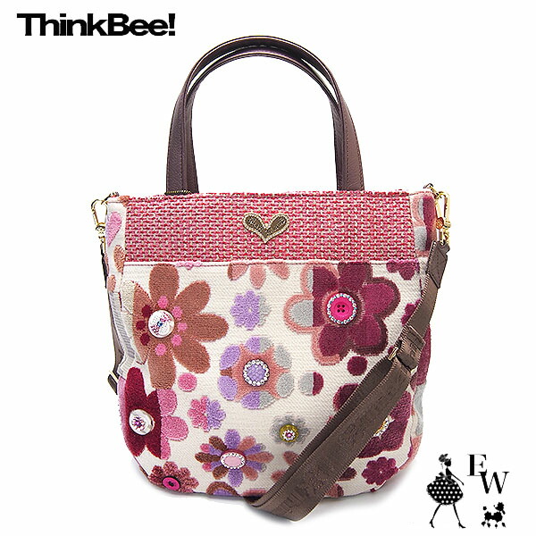 楽天市場】さあ運試し 最大100%還元 11/30まで シンクビー バッグ