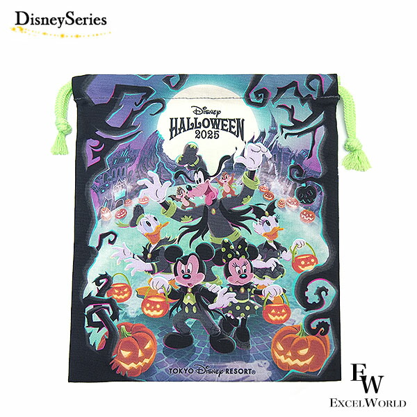 楽天市場】ボールペンセット ハロウィーン2025 妖しい闇にドキドキして