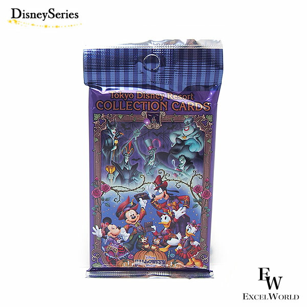 楽天市場】【9/14発売】 2023年 東京ディズニーリゾート ディズニー