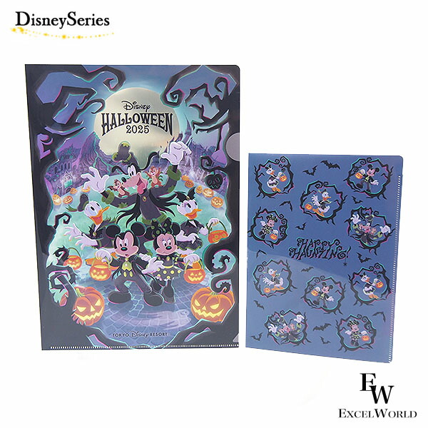 ★DISNEY RESORT限定 各種スーベニア 組み合わせ自由 応相談 マグカ 楽天市場】カップ ハロウィン2024 スーベニア マグ コップ 東京