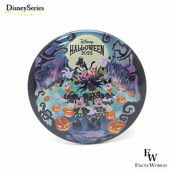 楽天市場】【9/14発売】 2023年 ディズニー 通販 ハロウィーン