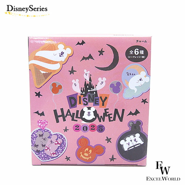 ディズニーリゾート ハロウィン 2023 チャーム コンプリートBOX