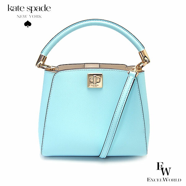 楽天市場】ケイトスペード バッグ アウトレット kate spade