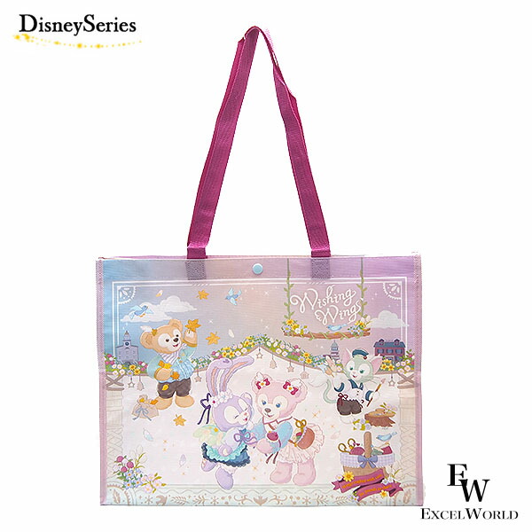 ディズニー⭐ ぬいぐるみバッジ セット⭐ ウィッシング ウィングス ダッフィー ディズニー⭐️ダッフィー ウィッシングウィングス ぬいぐるみ