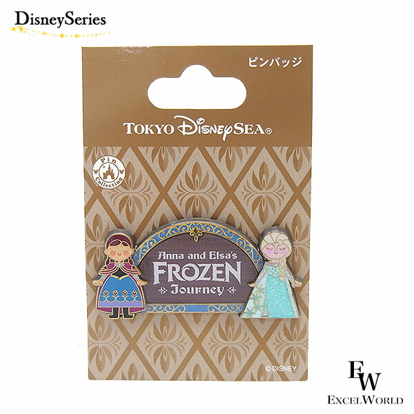 楽天市場】さぁ運試し 最大100%還元 12/31まで ピンバッジ