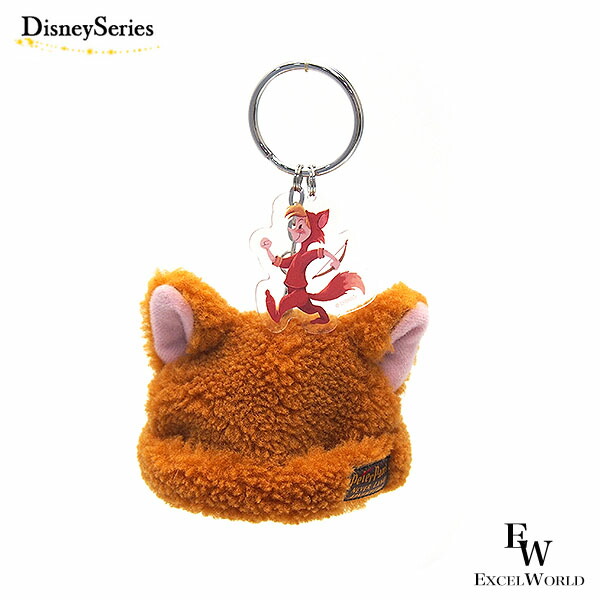 楽天市場】さぁ運試し 最大100%還元 12/30まで ロストキッズ