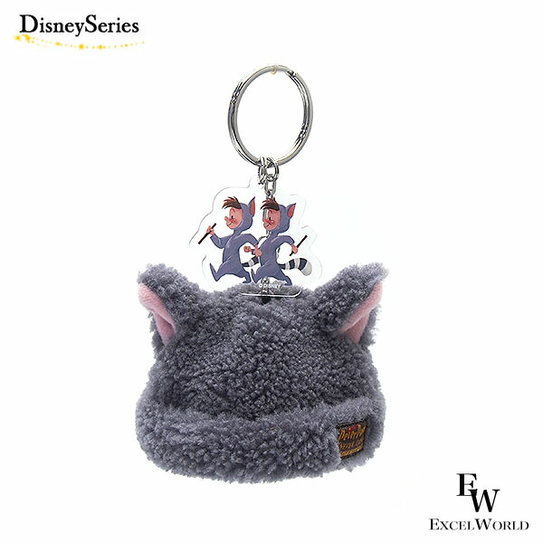 楽天市場】さあ運試し 最大100%還元 11/30まで キーチェーン キツネ