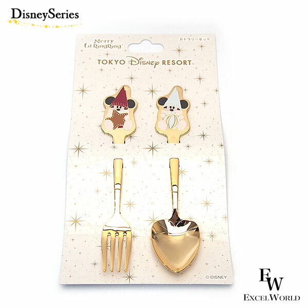 リルリンリン　ブランケット&マフラー セット 2025 楽天市場】さあ運試し 最大100%還元 11/30まで リルリンリン マフラー