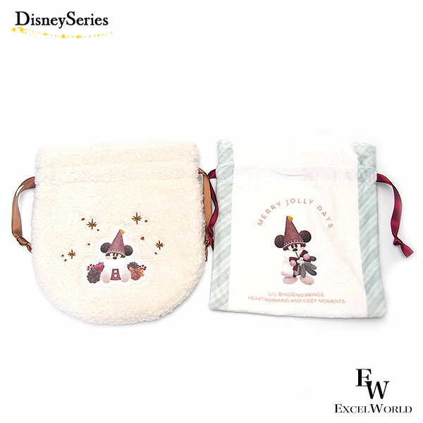 楽天市場】さぁ運試し 最大100%還元 12/30まで リルリンリン ベビー