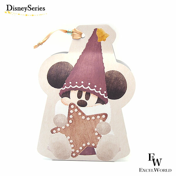 楽天市場】さぁ運試し 最大100%還元 12/31まで キーチェーンセット 全4