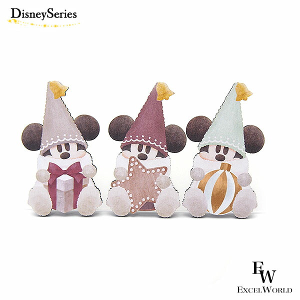 楽天市場】さあ運試し 最大100%還元 11/30まで リルリンリン マフラー