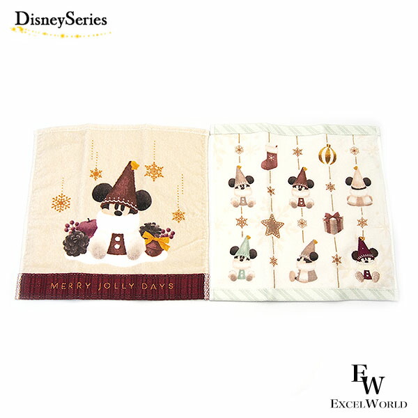 リルリンリン ベビーケープ ベビースタイ 2025年 クリスマス2025