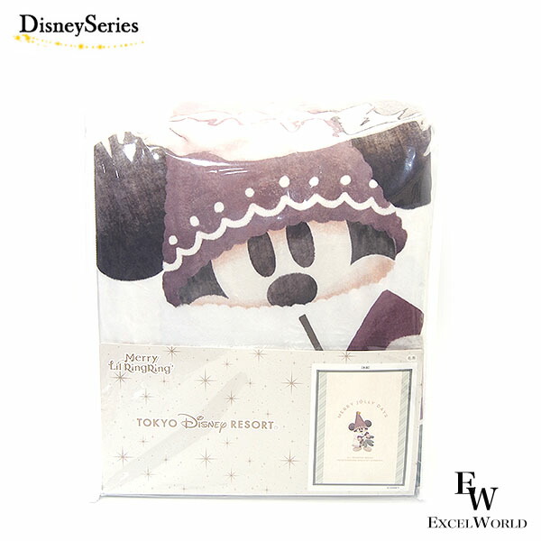 楽天市場】さあ運試し 最大100%還元 11/30まで リルリンリン マフラー