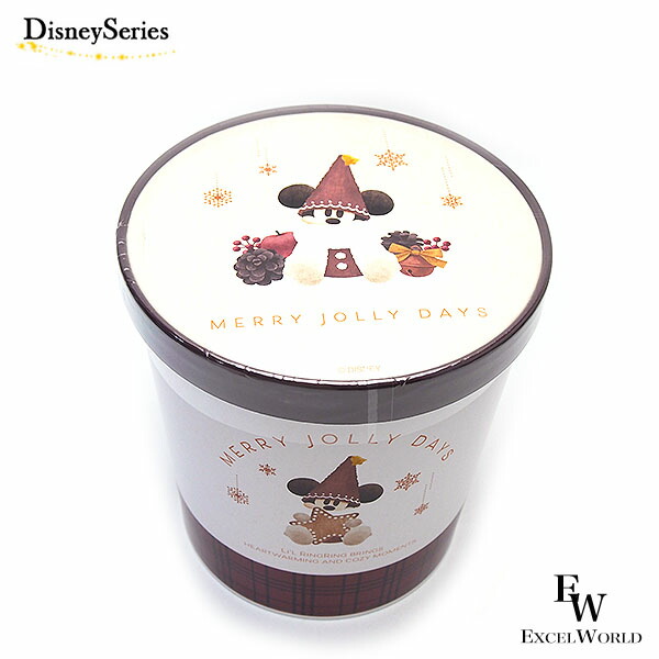 楽天市場】リルリンリン ステンレスボトル 0.4リットル 2025