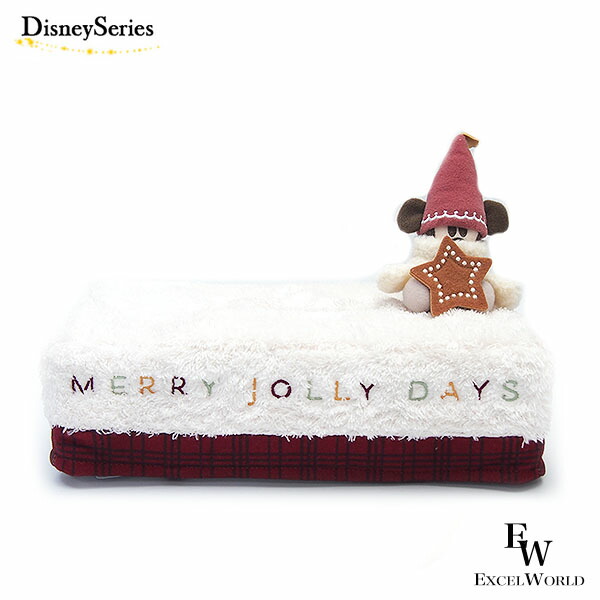 楽天市場】さあ運試し 最大100%還元 11/30まで リルリンリン ベビー