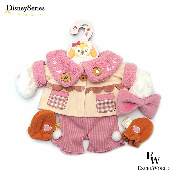 楽天市場】【さぁ運試し 最大100%還元 12/31まで】 ステラルー