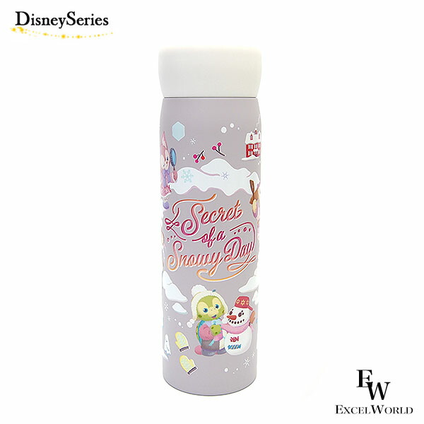 楽天市場】【さぁ運試し 最大100%還元 12/31まで】 ステンレスボトル