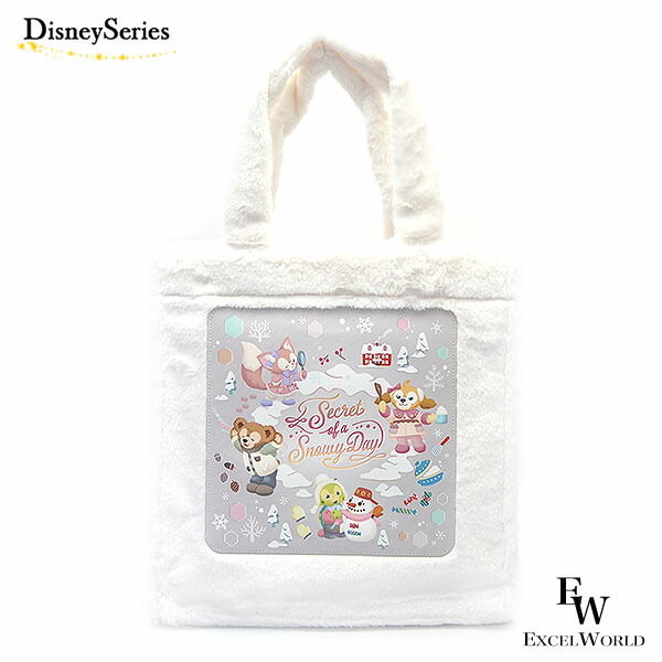 楽天市場】シェリーメイ トートバッグ もこもこ ディズニーシー限定