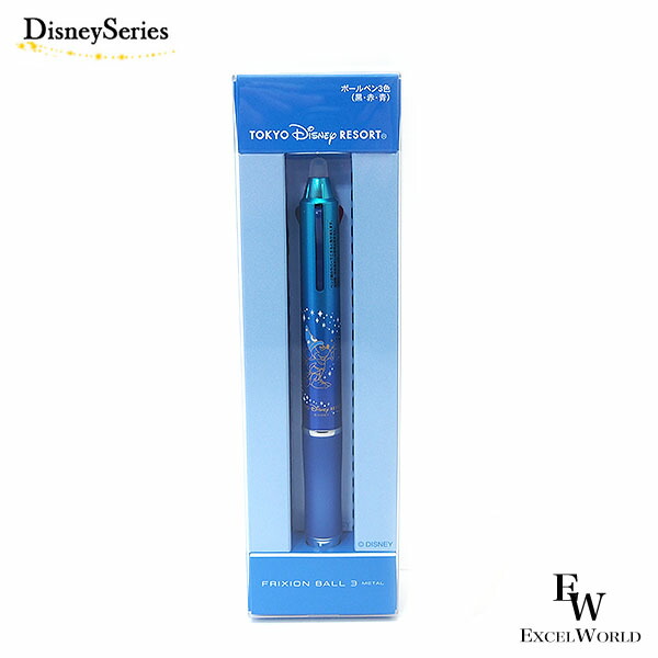 楽天市場】東京ディズニーリゾート ディズニー 通販 ソーサラー