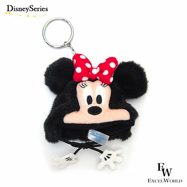 楽天市場】リトルグリーンメン キーチェーン ファンキャップ デザイン