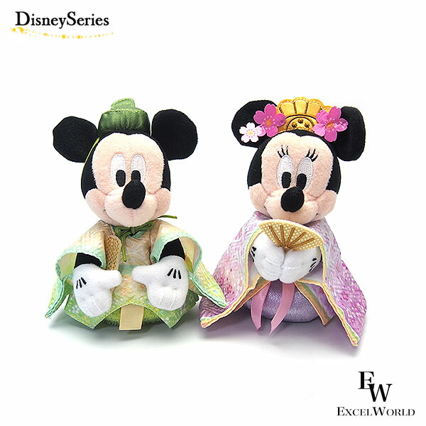 楽天市場】ディズニー ひな人形 (特小) 雛人形 ひな祭り お雛さま