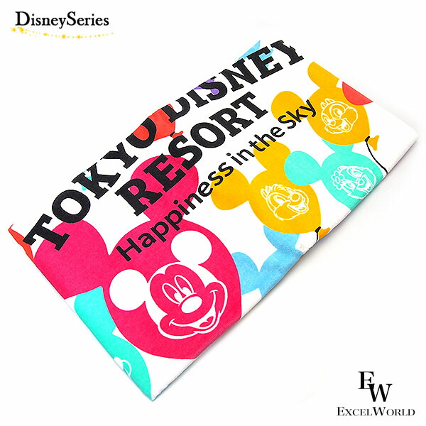 楽天市場】ワイドバスタオル ファンタジースプリングスの壮大な美しい