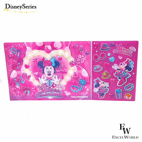 楽天市場】ポータブルクッション ミニーマウスのファンダーランドを