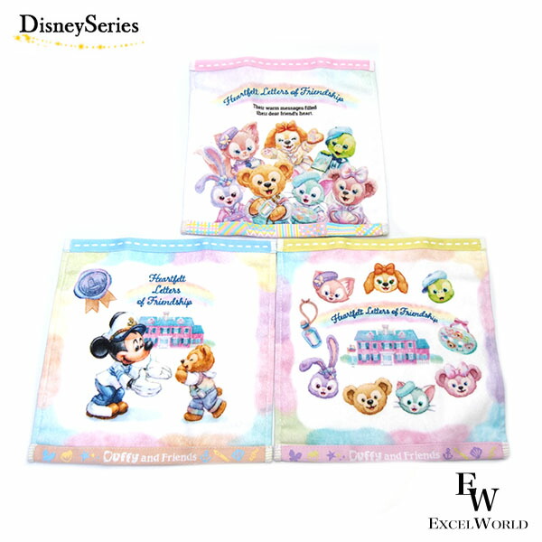 楽天市場】きんちゃく7枚セット 巾着 パークのデコレーションデザイン