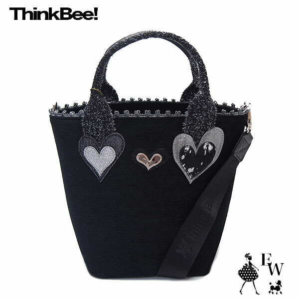 楽天市場】シンクビー トートバッグ Think Bee ゼウスザネイビー 2