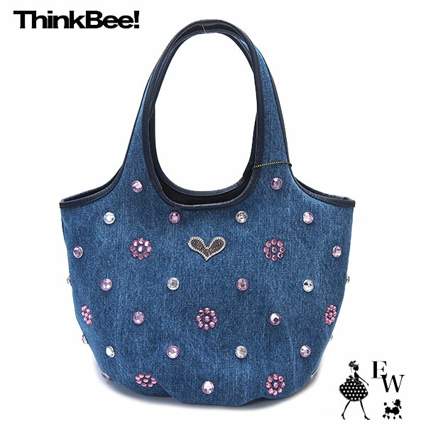 シンクビー 御徒面子 ThinkBee A005328 ハンドバック ジュエルビーンズ 青色ジーンズ エクセルワールド レディース ブランド名 差し上げ物にも TP5