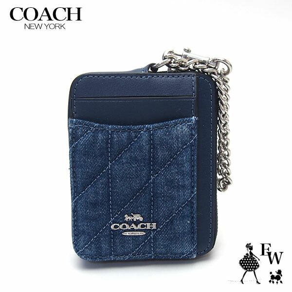 コーチ コインケース CAR26 SVDE COACH アウトレットカードケース キルティング デニム ジップ カードケース デニム エクセルワールド 誕生日 ギフト プレゼントにも レディース ブランド ウォレット