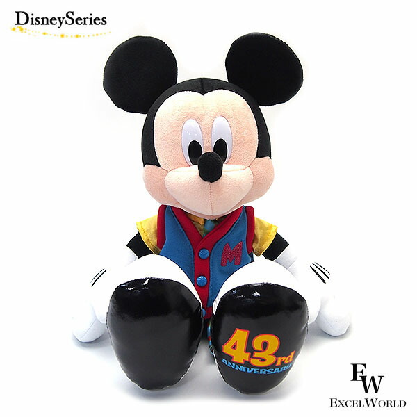 パディ ぬいぐるみ 日本の首都ディズニーランド開園43周年を不死化したグッズ トゥーンタウンが動機 ディズニーシー制限事項グッズ 差し上げ物 差し上げ物にも