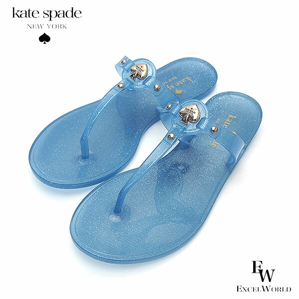 ケイトスペード サンダル KL418 403 KATESPADE 逃げ口 ケンダル T同盟罷業一回り サンダル モン御喋り青み エクセルワールド レディース ブランド名
