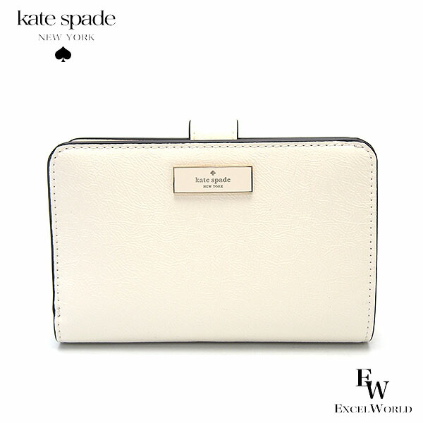 ケイトスペード 財布 KM551 100 KATESPADE アウトレット 二つ折り財布 Lジップ ホワイト ブリジット クリンクル パテント コンパクト バイフォールド ウォレット エクセルワールド レディース ブランド｜エクセルワールド