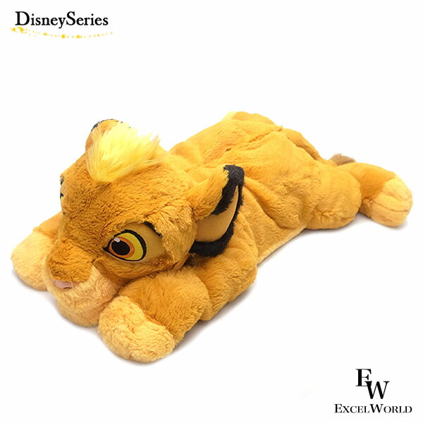 楽天市場】さあ運試し 最大100%還元 11/30まで シンバ 抱き枕