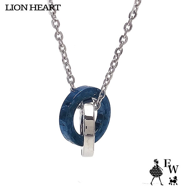 ライオンハート ネックレス LION HEART ダブルリング ステンレス 04N135SMBL ブルー エクセルワールド メンズ 父の日ギフトにも ブランド クリスマス ギフト かっこいアクセサリー TP10