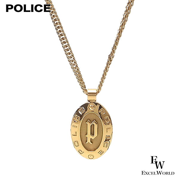 ポリス POLICE ネックレス HUKA オーバル メンズ 父の日ギフトにも ステンレス ペンダント GN2102511 ゴールド エクセルワールド クリスマス ギフト プレゼントにも おしゃれ アクセサリー TP10｜エクセルワールド