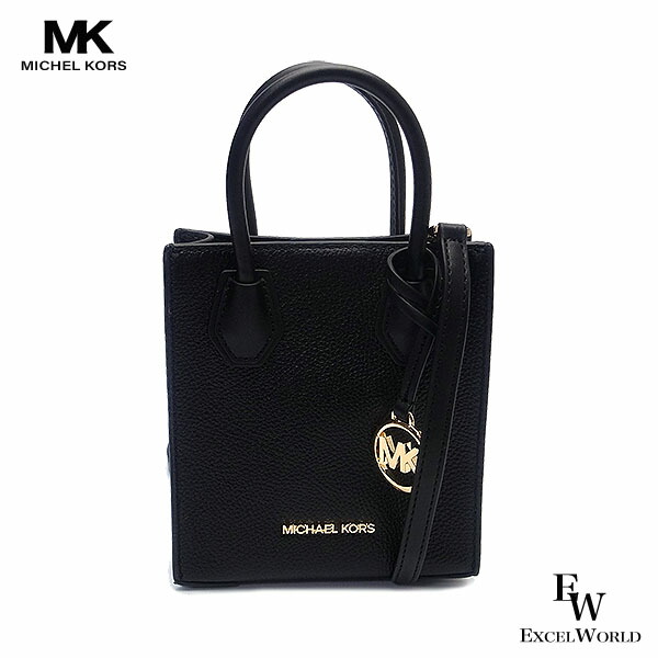 楽天市場】マイケルコース バッグ アウトレット ハンドバッグ