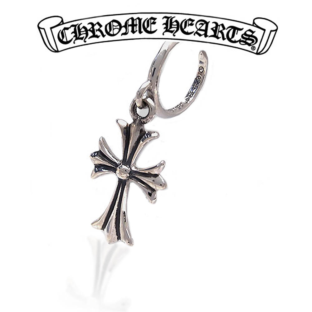 楽天市場 Chrome Hearts クロムハーツ ピアス フープ Chクロス 送料無料 一部離島を除く エクセルワールド ブランド プレゼントにも おしゃれ アクセサリー エクセルワールド