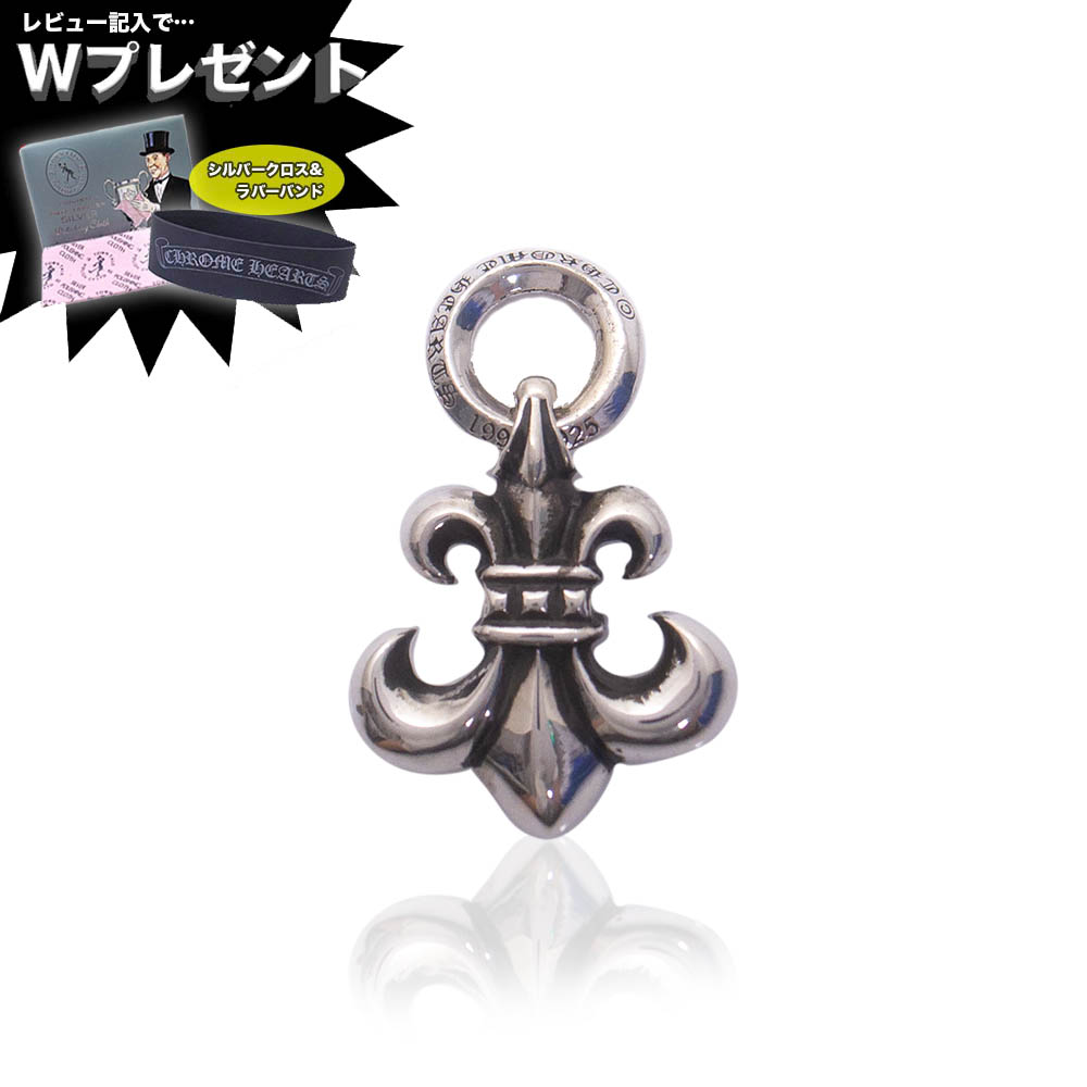 楽天市場】クロムハーツ ネックレス CHROME HEARTS ロールチェーン